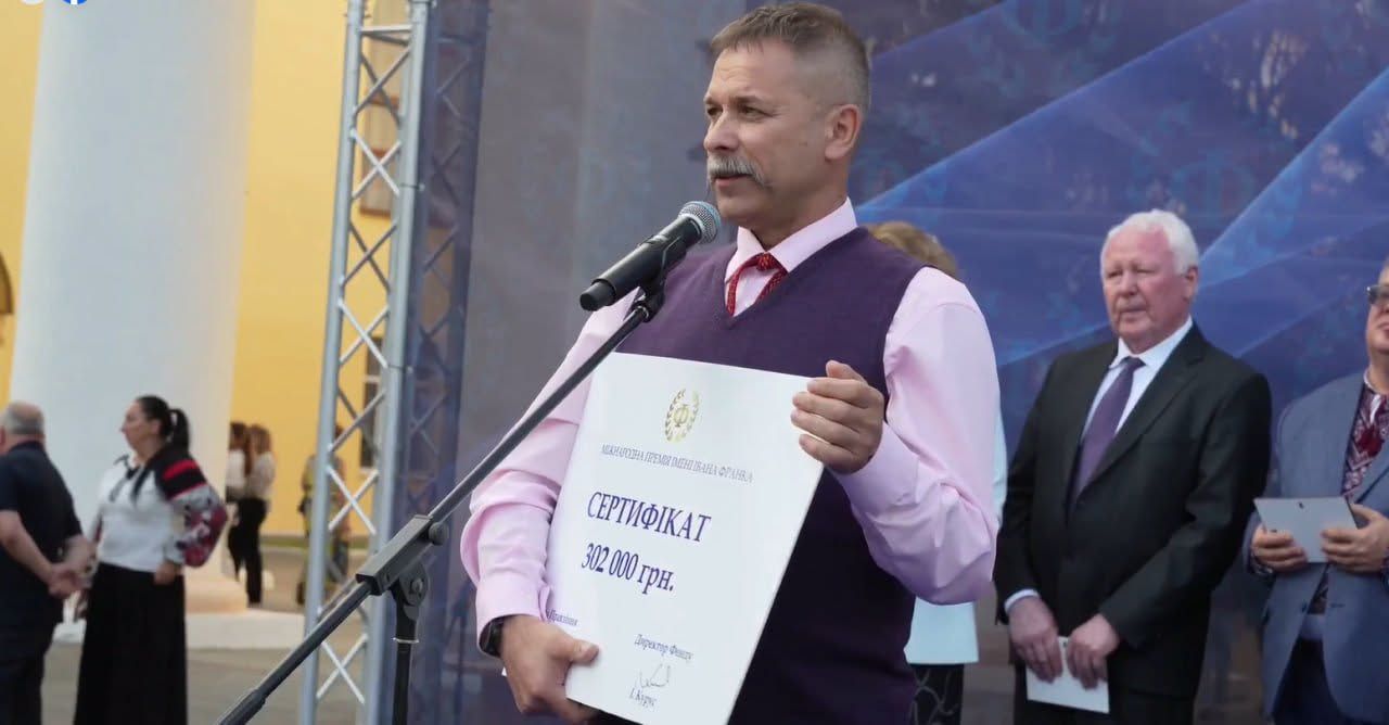 Віктор Мойсієнко та Йоанна Ґетка стали лауреатами Міжнародної премії імені Івана Франка – 2026