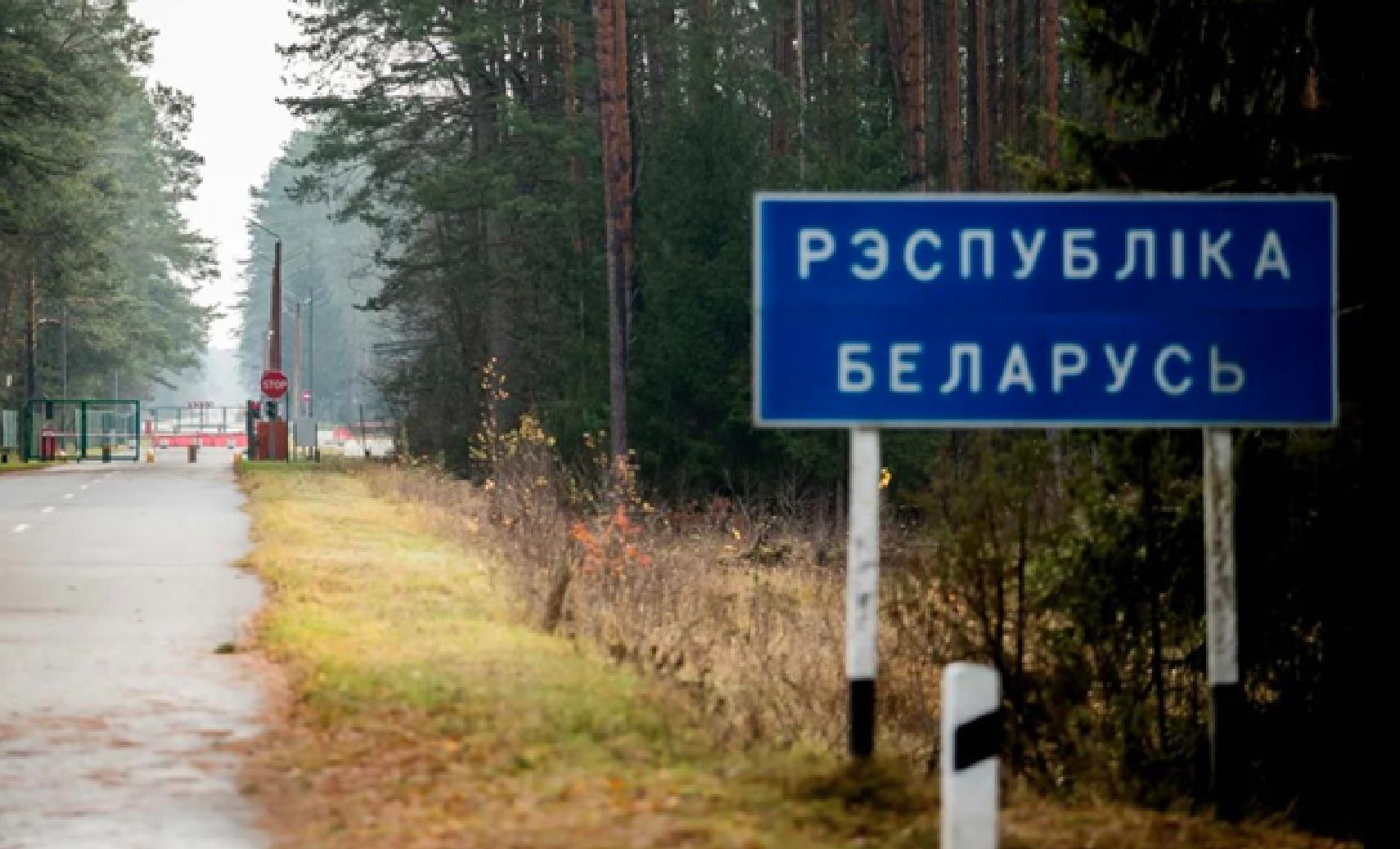 На кордоні з Білоруссю немає серйозного ударного угруповання, — ДПСУ