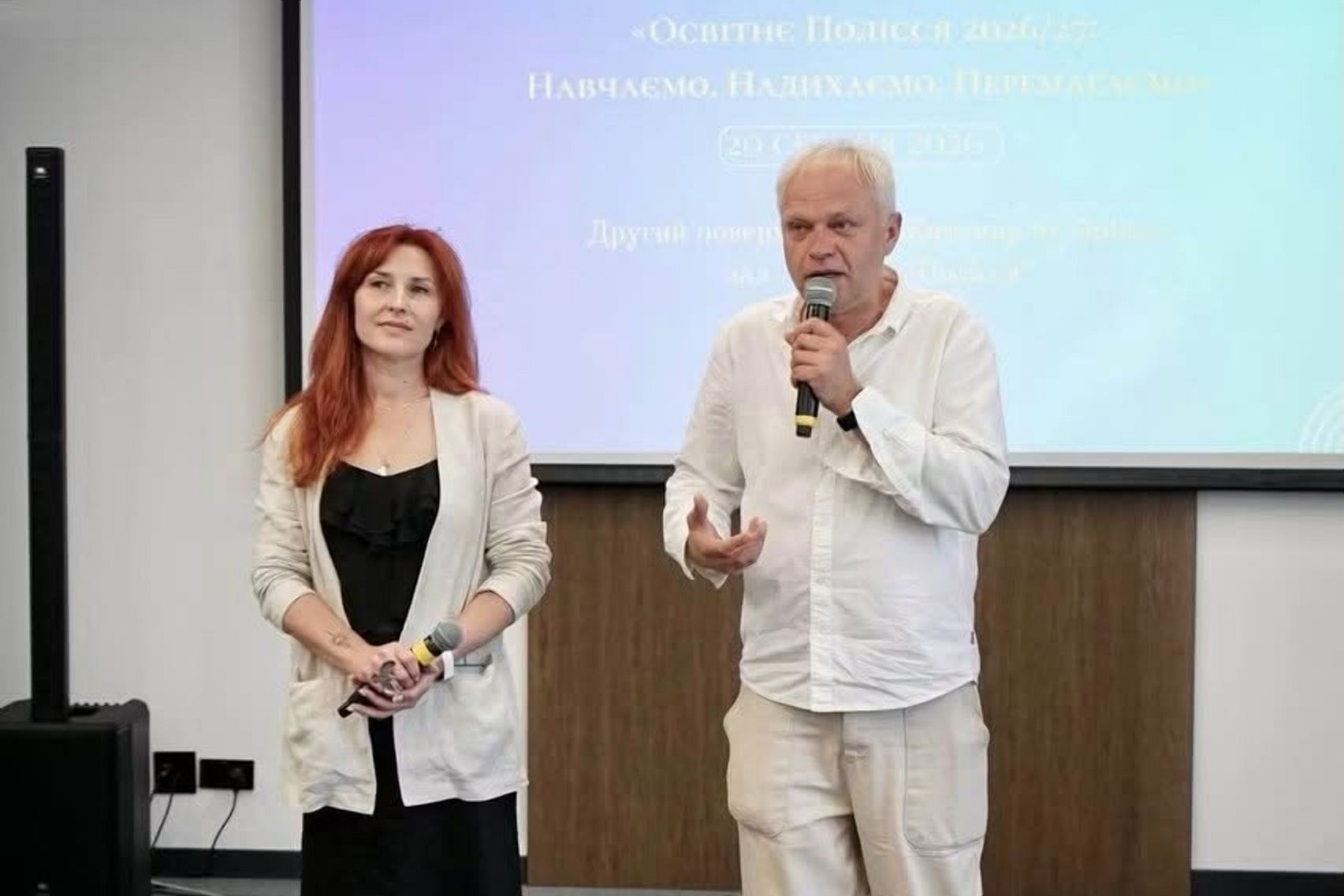Заслужені артисти України Петро Авраменко та Олена Заведія отримали подяки від українців в Італії