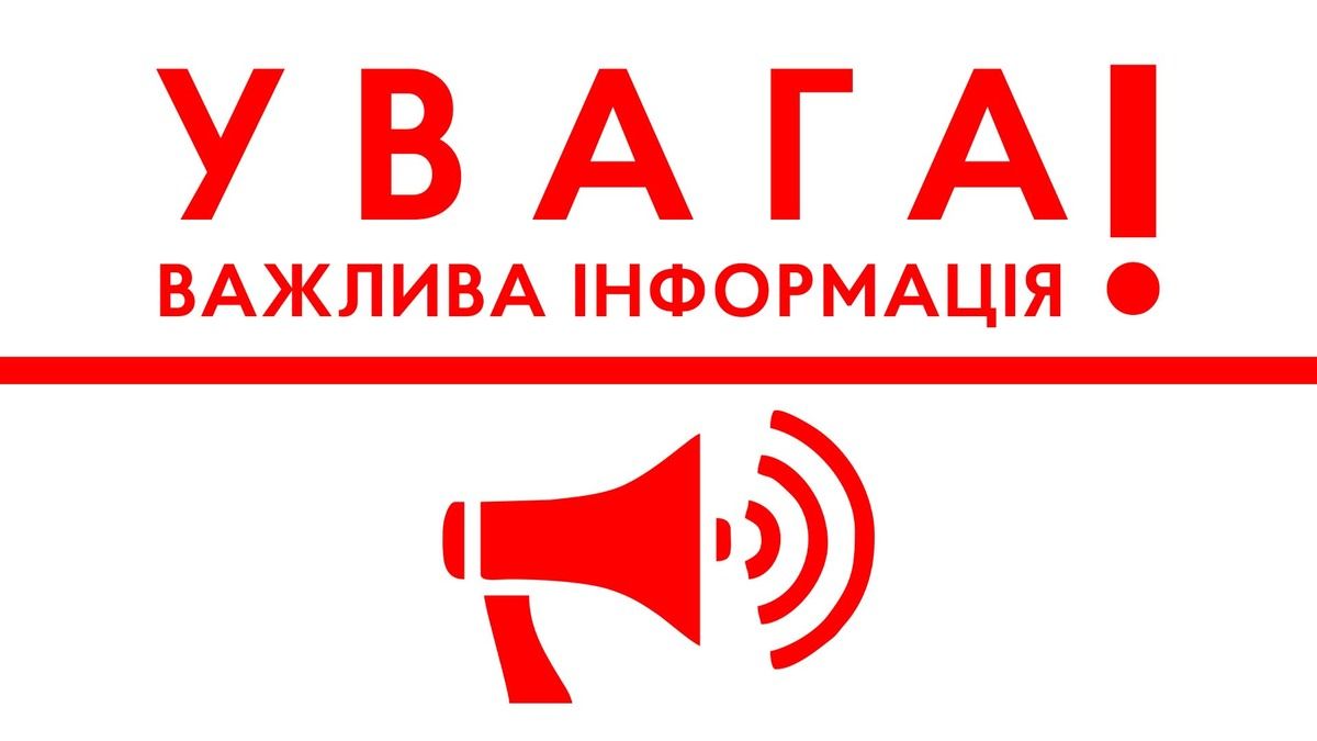 Сьогодні ворог вдарив по об'єкту харчової промисловості: загиблих і постраждалих немає