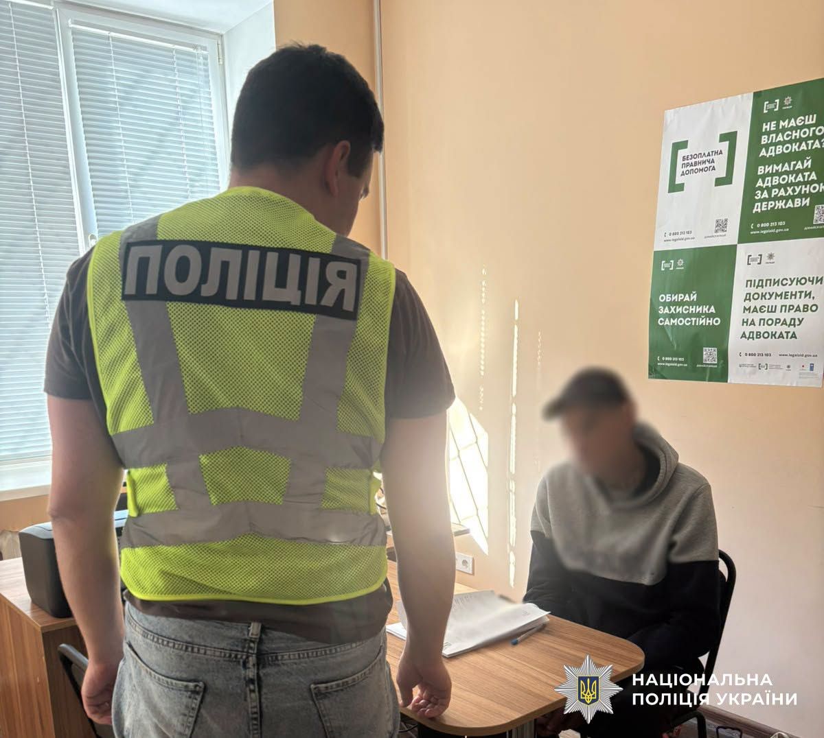 У Бердичеві поліція затримала підозрюваного у передачі наркотиків до виправного центру