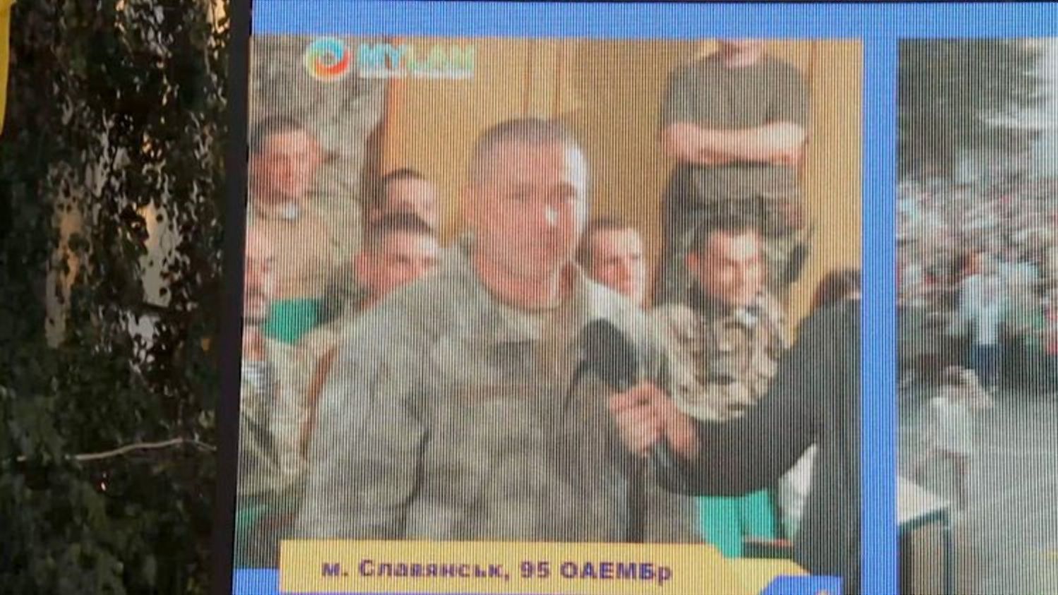 12 років тому Михайлівська з’єднала Житомир зі Слов’янськом: телемарафон «95-та, ми з вами!»