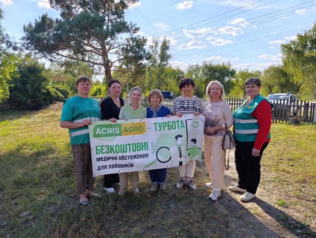 Щоб лікар був поруч: компанія «Акріс Агро» організувала медогляди для мешканців Житомирщини