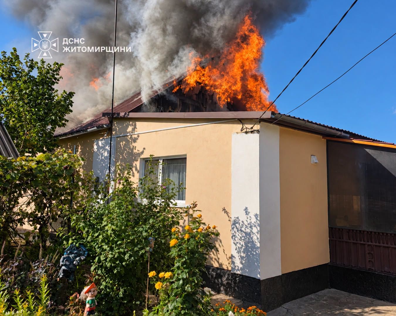 Будинок горів у с. Клітчин Житомирського району