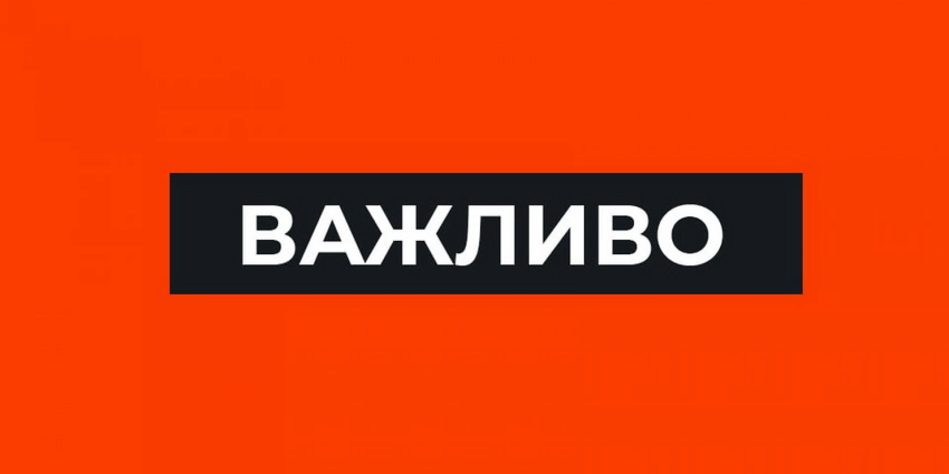 Друга за день АЗС на Звягельщині постраждала від ворожої атаки