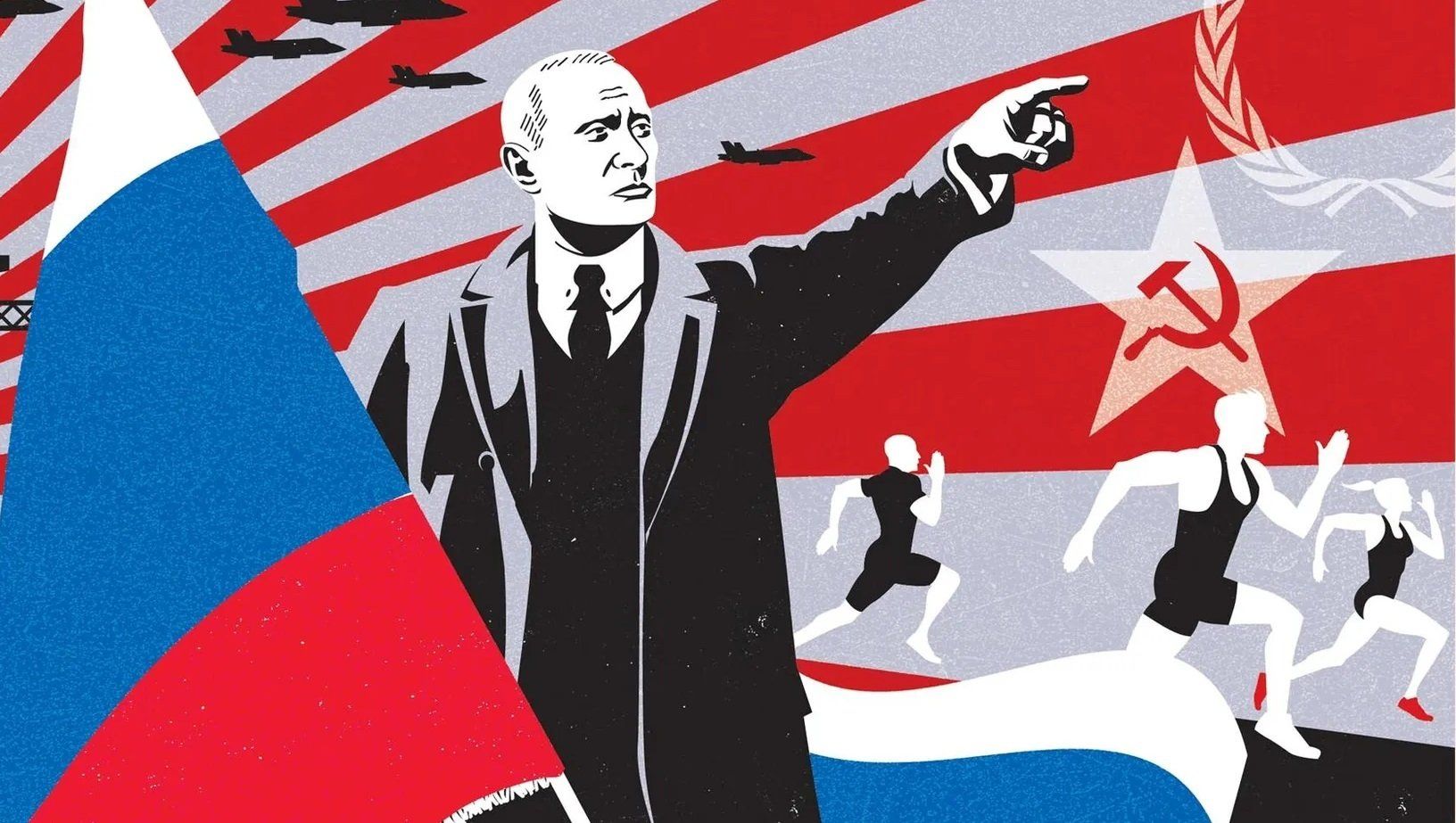 Набули чинності критерії до інформації, у якій може міститися пропагування російського тоталітарного режиму та його збройної агресії