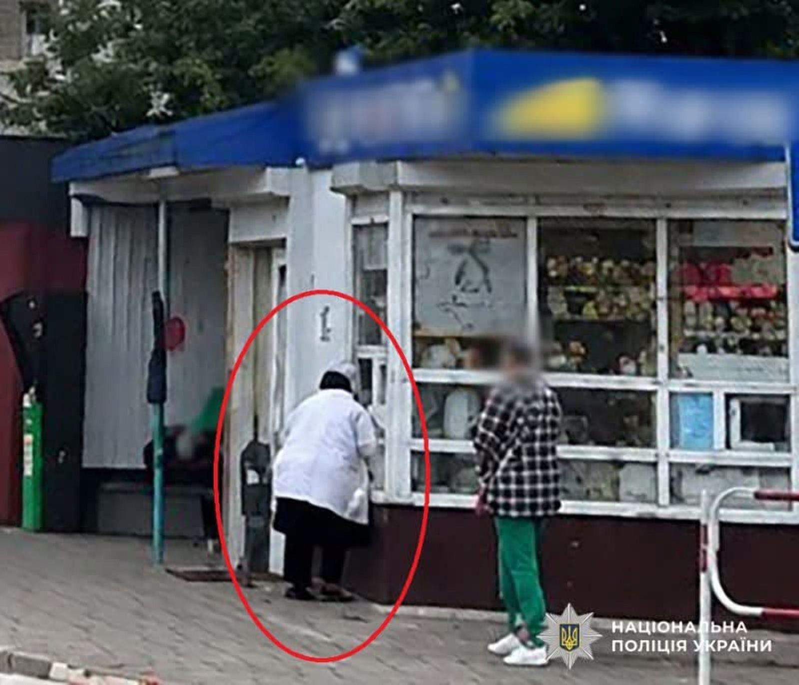 Поліція встановила особу жінки, яка загибла внаслідок ворожого обстрілу у Звягелі