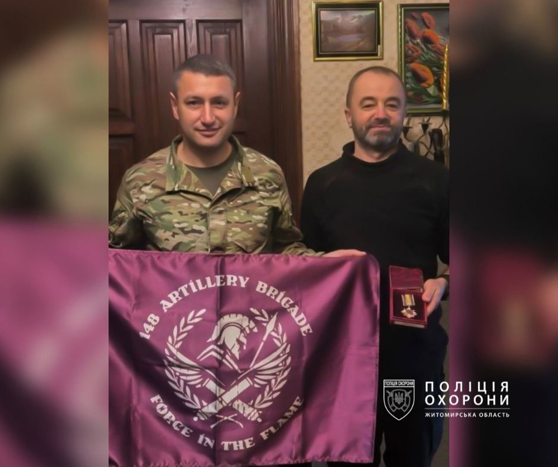 «Орден “За мужність” ІІІ ступеня»: ветерана Поліції охорони відзначили державною нагородою