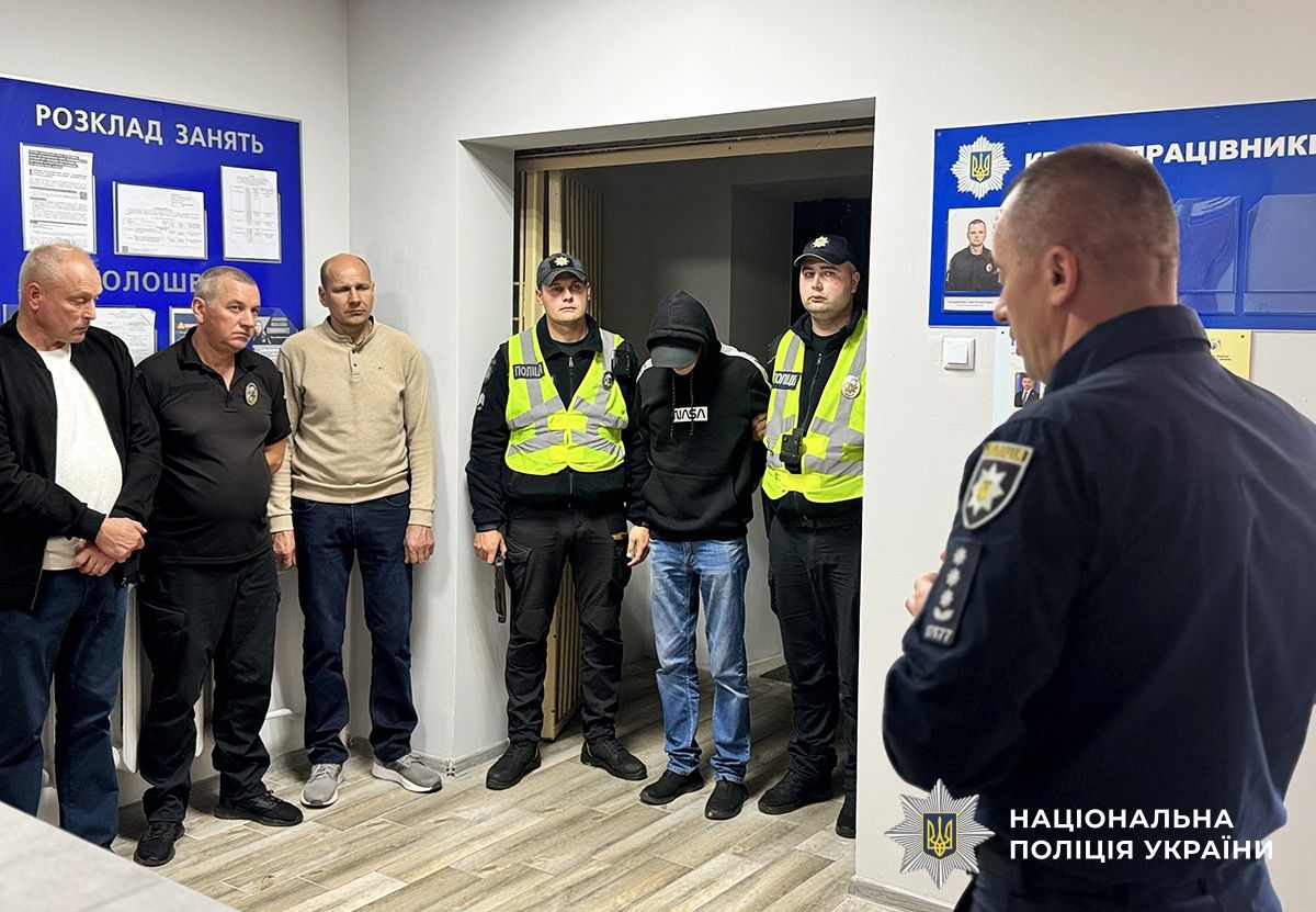 У підрозділі поліції в Радомишлі почала функціонувати система Custody Records