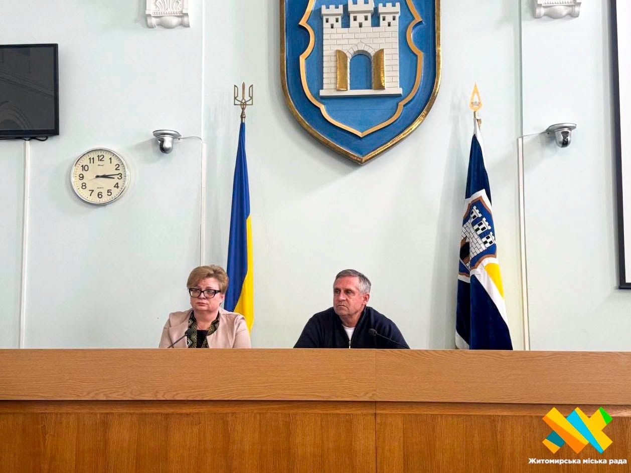 У Житомирі обговорили підготовку громади до зими