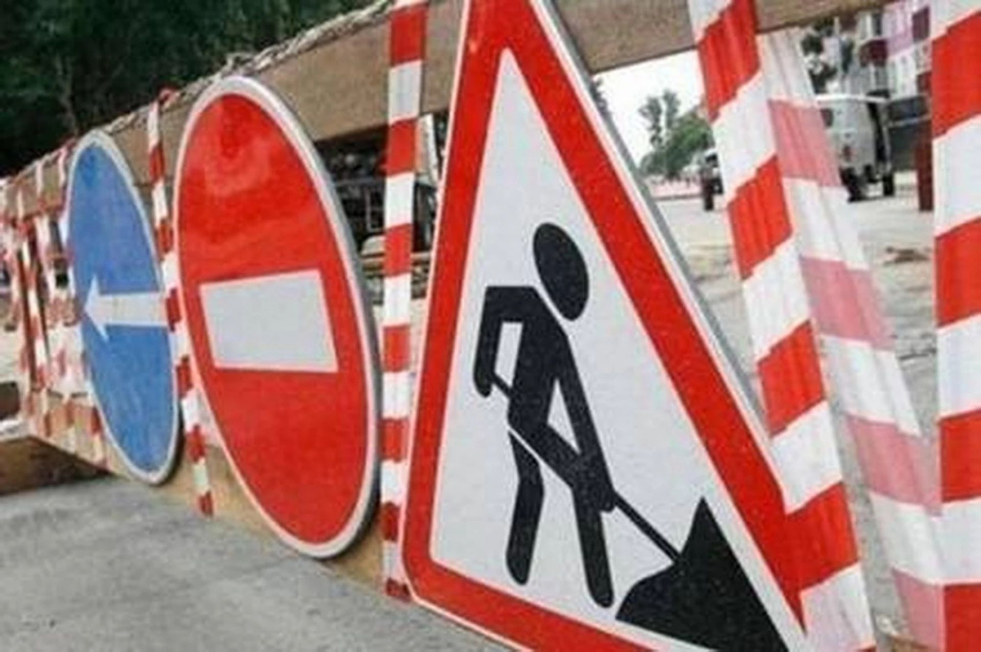 До 26 жовтня на перехресті вулиць Шевченка та Університетської частково перекриють рух
