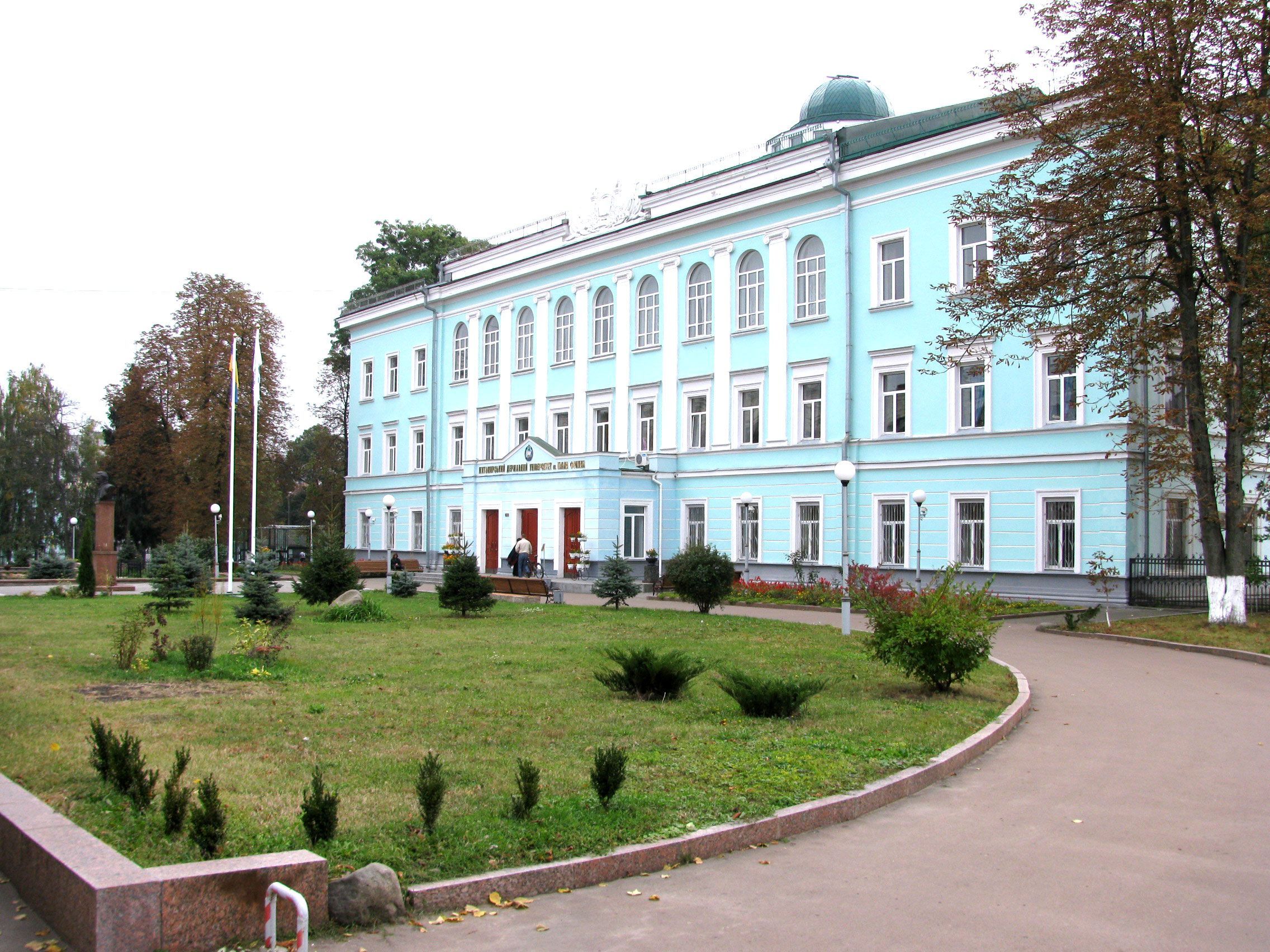 ЖДУ переходить на дистанційне навчання