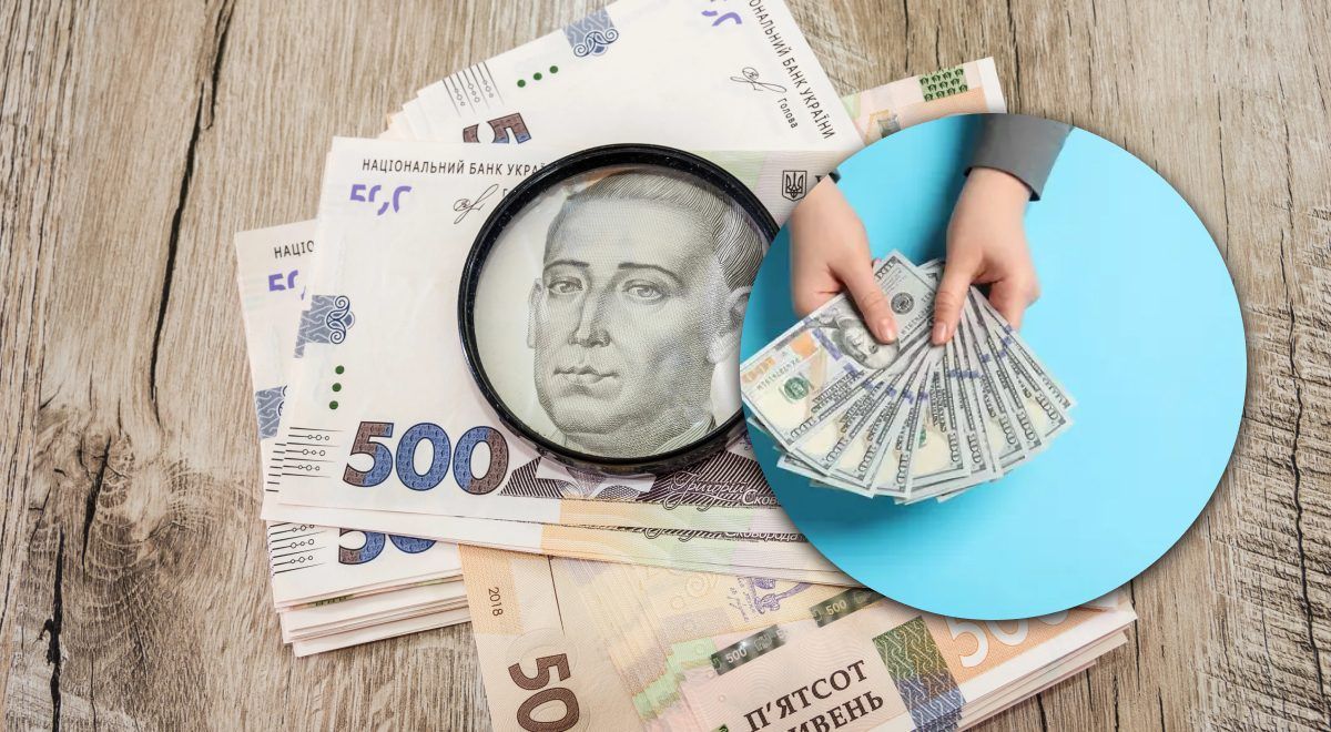 Прожитковий мінімум у листопаді: актуальні суми