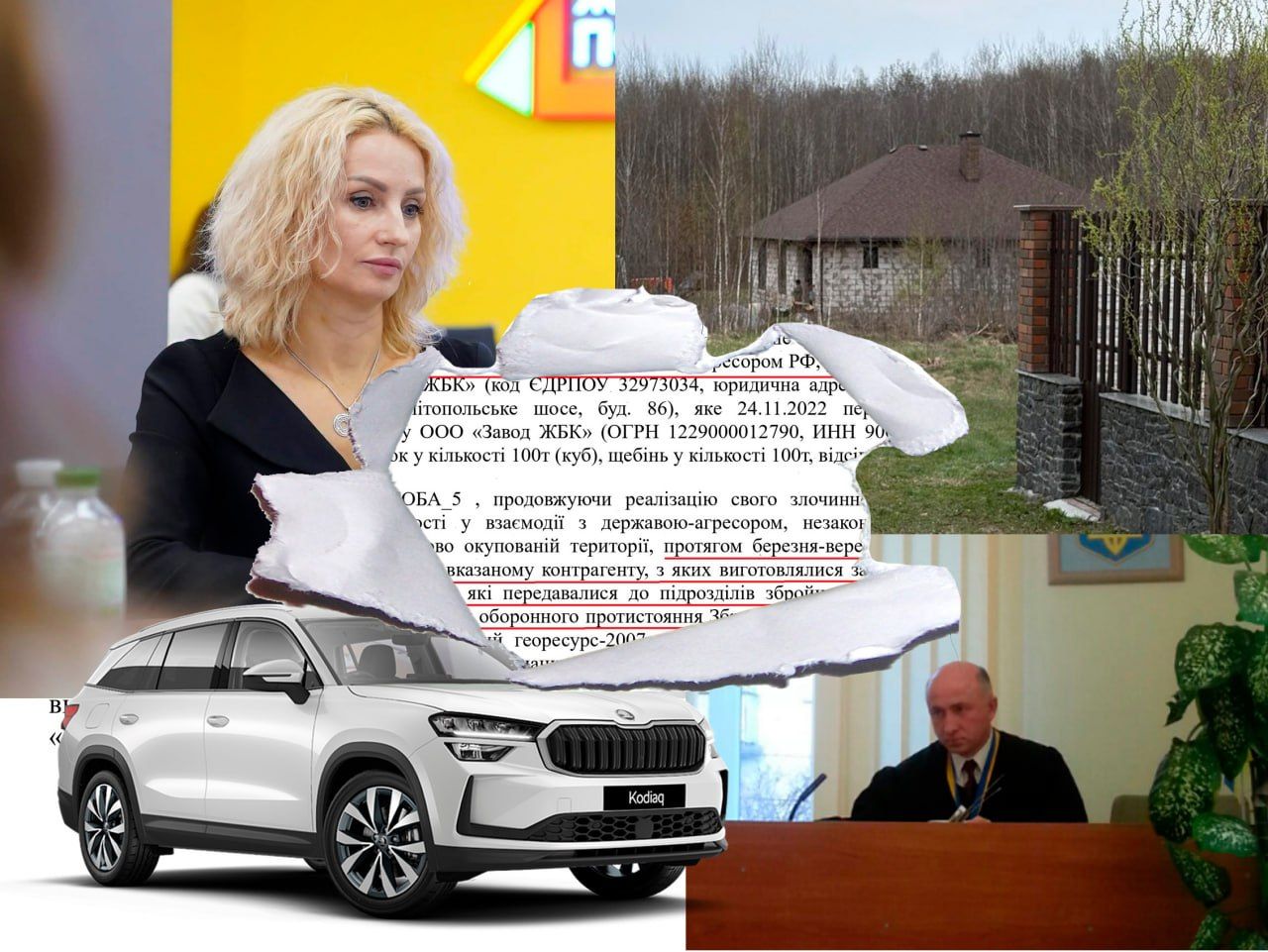 Безхатченко суддя та адвокатеса-депутатка: маніпуляції з майном і консультації колаборанту-постачальнику росіянам “зубів дракона”